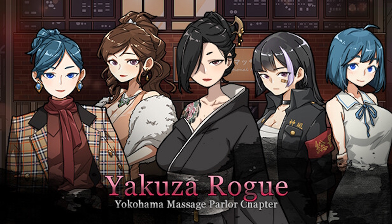 [RJ01103194] [RJ01162013] [WAKUWAKU] Traditional Erotic Massage: Mother-Daughter Special Service | 情欲の古式マッサージ店 -裏サービスにハマる母娘たち-